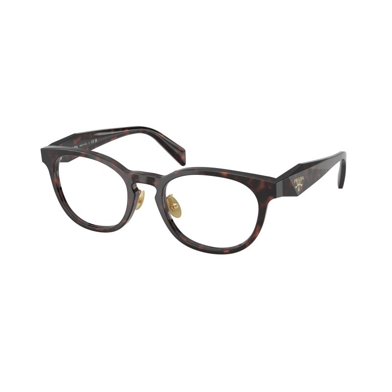 Okulary korekcyjne PRADA PR B06VD 17N1O1