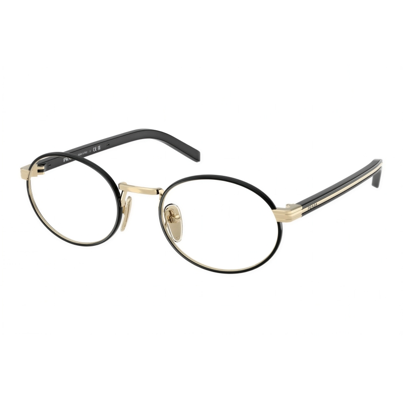 Okulary korekcyjne PRADA PR B55V AAV1O1 52
